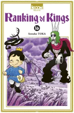 Manga - Manhwa - Ranking of Kings Vol.16