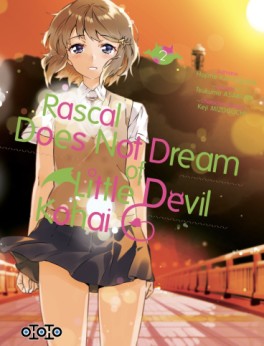 manga - Rascal Does Not Dream of Little Devil Kohai Vol.2