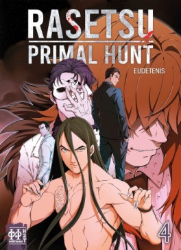 manga - Rasetsu - Primal Hunt Vol.4