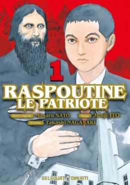 Manga - Raspoutine le patriote Vol.1