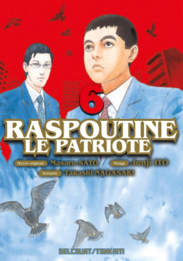Manga - Raspoutine le patriote Vol.6