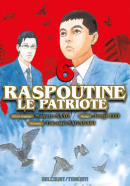 Raspoutine le patriote Vol.6