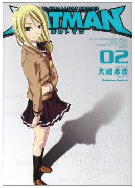 Manga - Manhwa - Ratman jp Vol.2