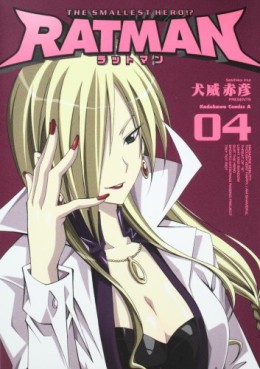 Manga - Manhwa - Ratman jp Vol.4