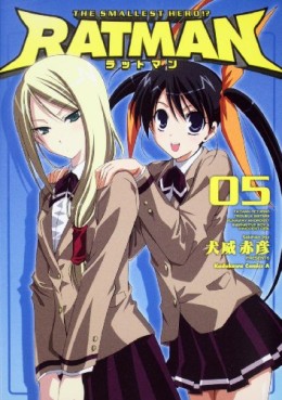 Manga - Manhwa - Ratman jp Vol.5