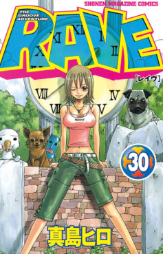 Manga - Manhwa - RAVE jp Vol.30