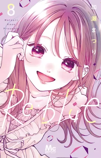 Manga - Manhwa - Re:blue jp Vol.8