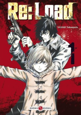 Manga - Re:Load Vol.1