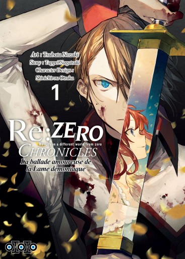 Manga - Manhwa - Re:Zero - Chronicles la ballade amoureuse de la lame démoniaque Vol.1