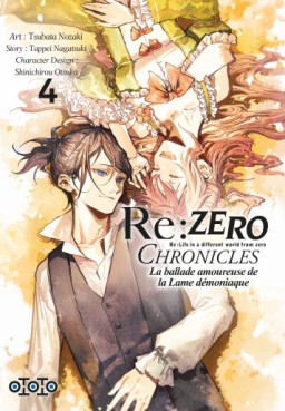 Re:Zero - Chronicles la ballade amoureuse de la lame démoniaque Vol.4