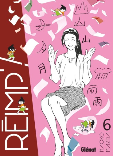 Manga - Manhwa - Réimp' ! Vol.6