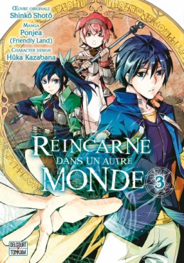 Manga - Réincarné dans un autre monde Vol.3