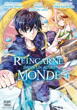 Manga - Réincarné dans un autre monde Vol.4