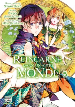 Manga - Réincarné dans un autre monde Vol.5