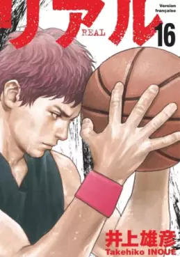 Manga - Real Vol.16