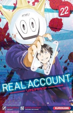 Manga - Real Account Vol.22