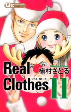 Manga - Manhwa - Real Clothes jp Vol.11