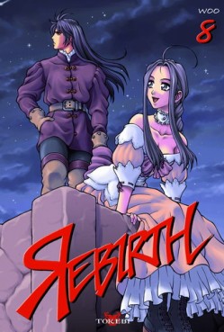 Manga - Manhwa - Rebirth Vol.8