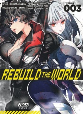 Manga - Manhwa - Rebuild The World Vol.3