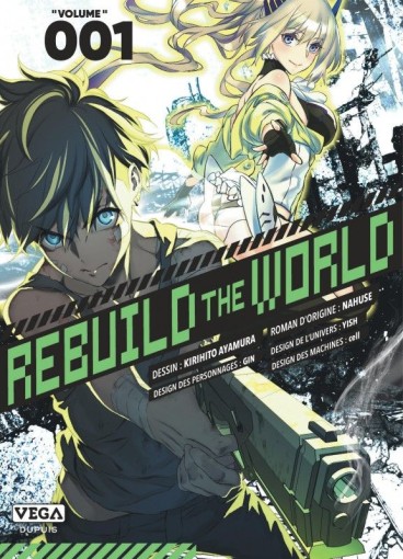 Manga - Manhwa - Rebuild The World Vol.1
