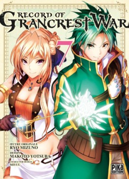 manga - Record of Grancrest War Vol.7