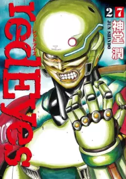 Red Eyes jp Vol.27