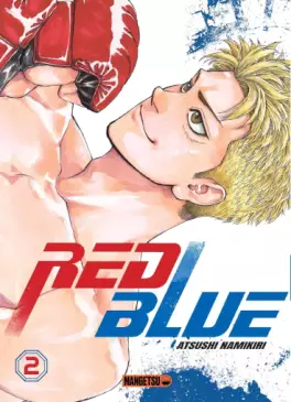 Manga - Manhwa - Red Blue Vol.2