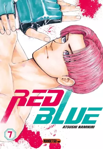Manga - Manhwa - Red Blue Vol.7