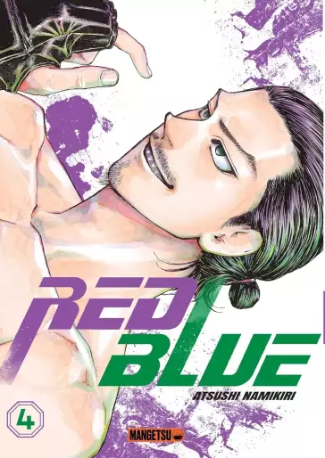 Manga - Manhwa - Red Blue Vol.4