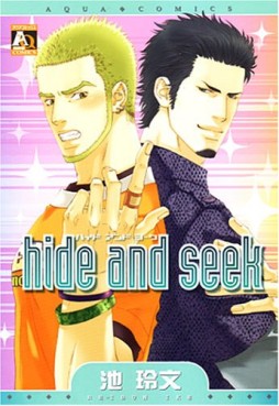 Mangas - Hide and Seek vo