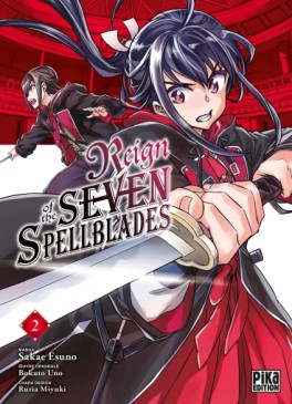 Reign of the Seven Spellblades Vol.2