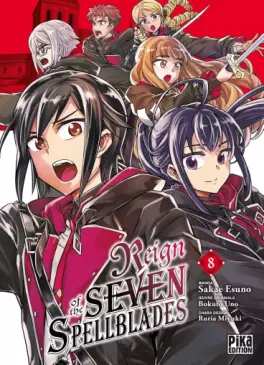 Reign of the Seven Spellblades Vol.8