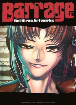 Mangas - Rei Hiroe - Art Book jp Vol.1