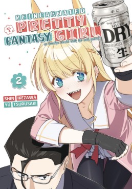 Manga - Manhwa - Reincarnated as a Pretty Fantasy Girl Vol.2