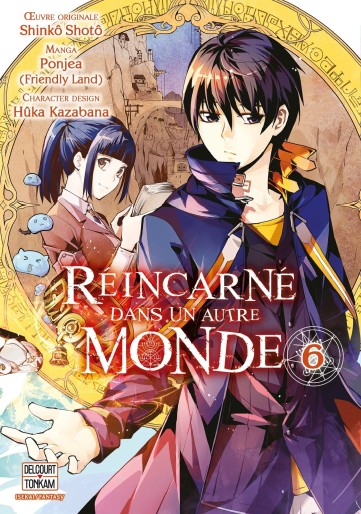 Manga - Manhwa - Réincarné dans un autre monde Vol.6