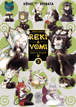 Manga - Manhwa - Reki & Yomi Vol.2