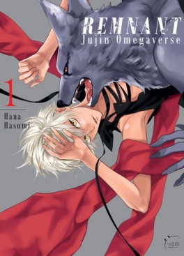 Manga - Remnant – Jujin Omegaverse Vol.1