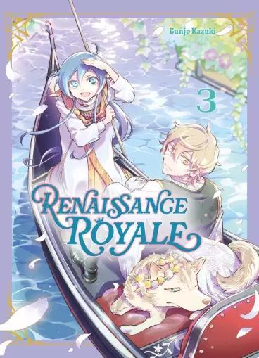 Manga - Manhwa - Renaissance Royale Vol.3