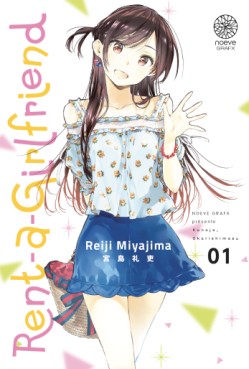 manga - Rent-A-Girlfriend Vol.1