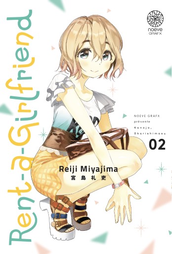 Manga - Manhwa - Rent-A-Girlfriend Vol.2