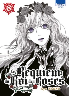 Manga - Requiem du roi des roses (le) Vol.8