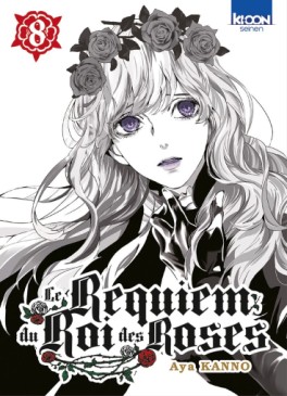 manga - Requiem du roi des roses (le) Vol.8