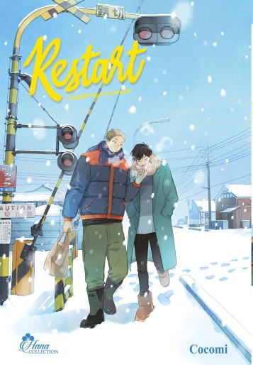 Manga - Manhwa - Restart (Cocomi) Vol.2