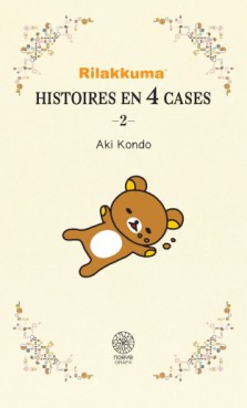 Manga - Manhwa - Rilakkuma Vol.2