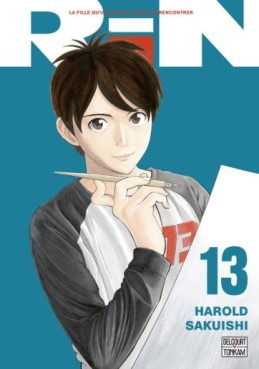 Manga - Manhwa - RiN Vol.13