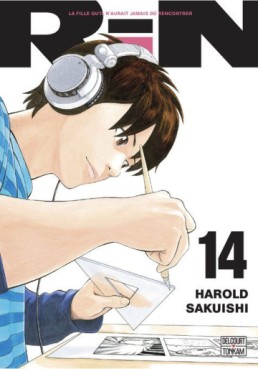 Manga - Manhwa - RiN Vol.14