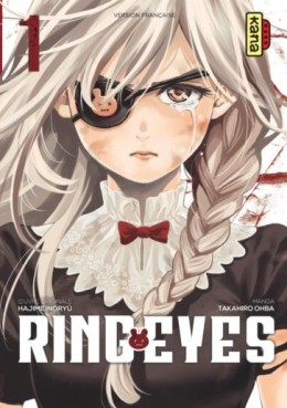 Manga - Manhwa - Ring Eyes Vol.1