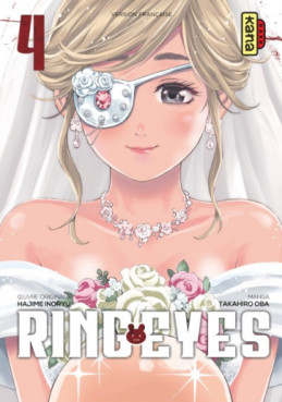 Manga - Manhwa - Ring Eyes Vol.4