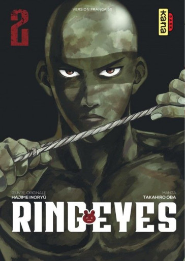 Manga - Manhwa - Ring Eyes Vol.2