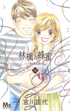 Manga - Manhwa - Ringo to Hachimitsu Walk jp Vol.16